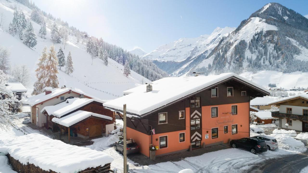 Fruehstuecks- Pension Sonnblickhof ラウリス エクステリア 写真