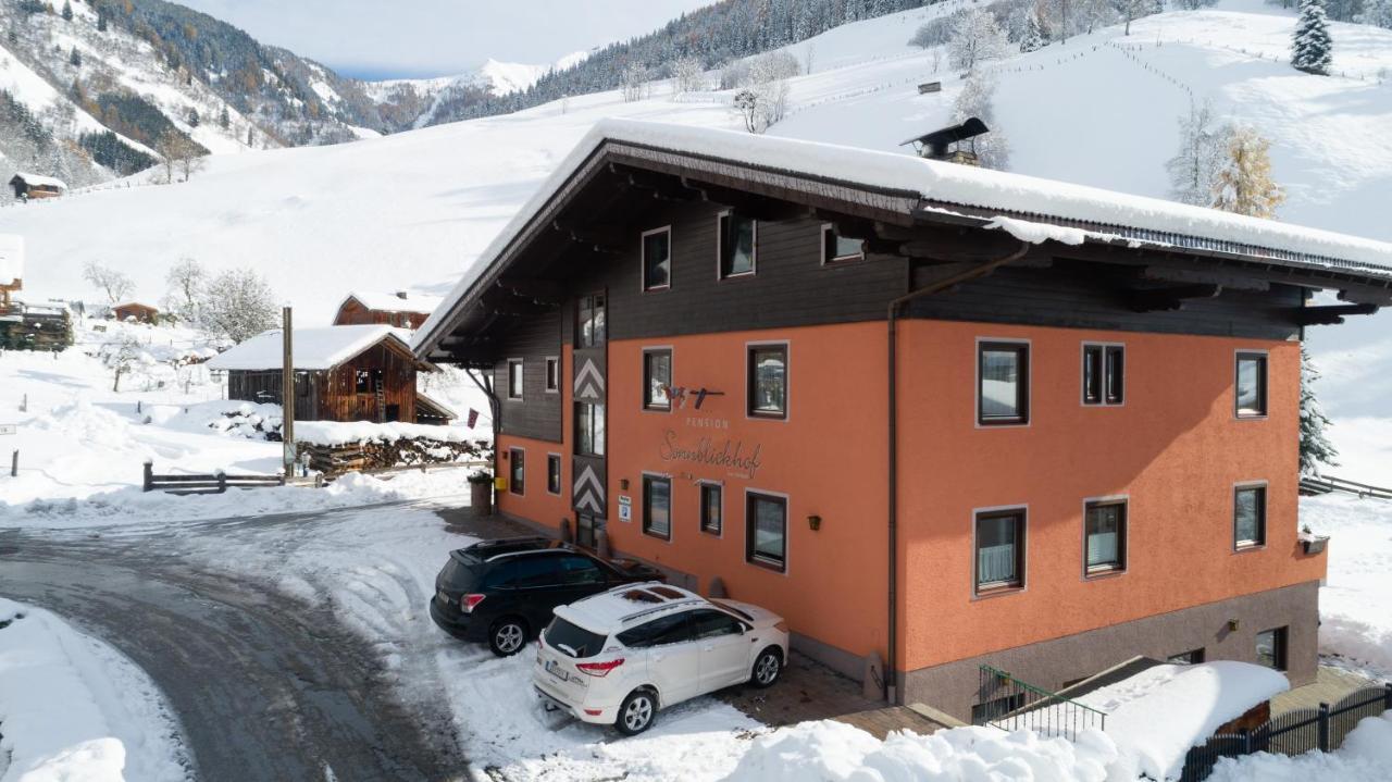 Fruehstuecks- Pension Sonnblickhof ラウリス エクステリア 写真