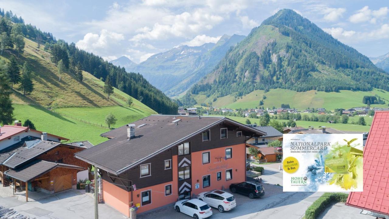 Fruehstuecks- Pension Sonnblickhof ラウリス エクステリア 写真